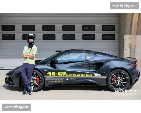 浙江赛道惊魂：莲花 Emira 200kmh 撞墙致驾驶员骨折