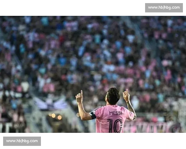 梅西双响破 891 球！迈阿密 3-1 纳什维尔占先机