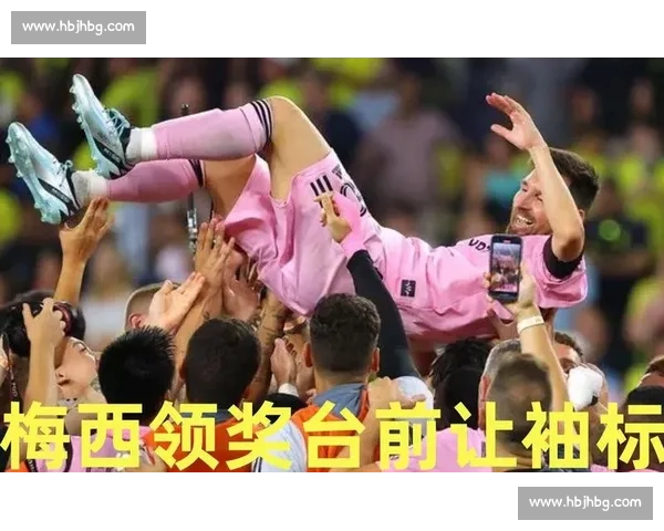 郁金香下的球王序章：梅西 2005 世青赛封神之路