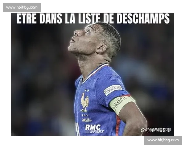 德尚谈姆巴佩伤退：足球对抗里的无奈与代价